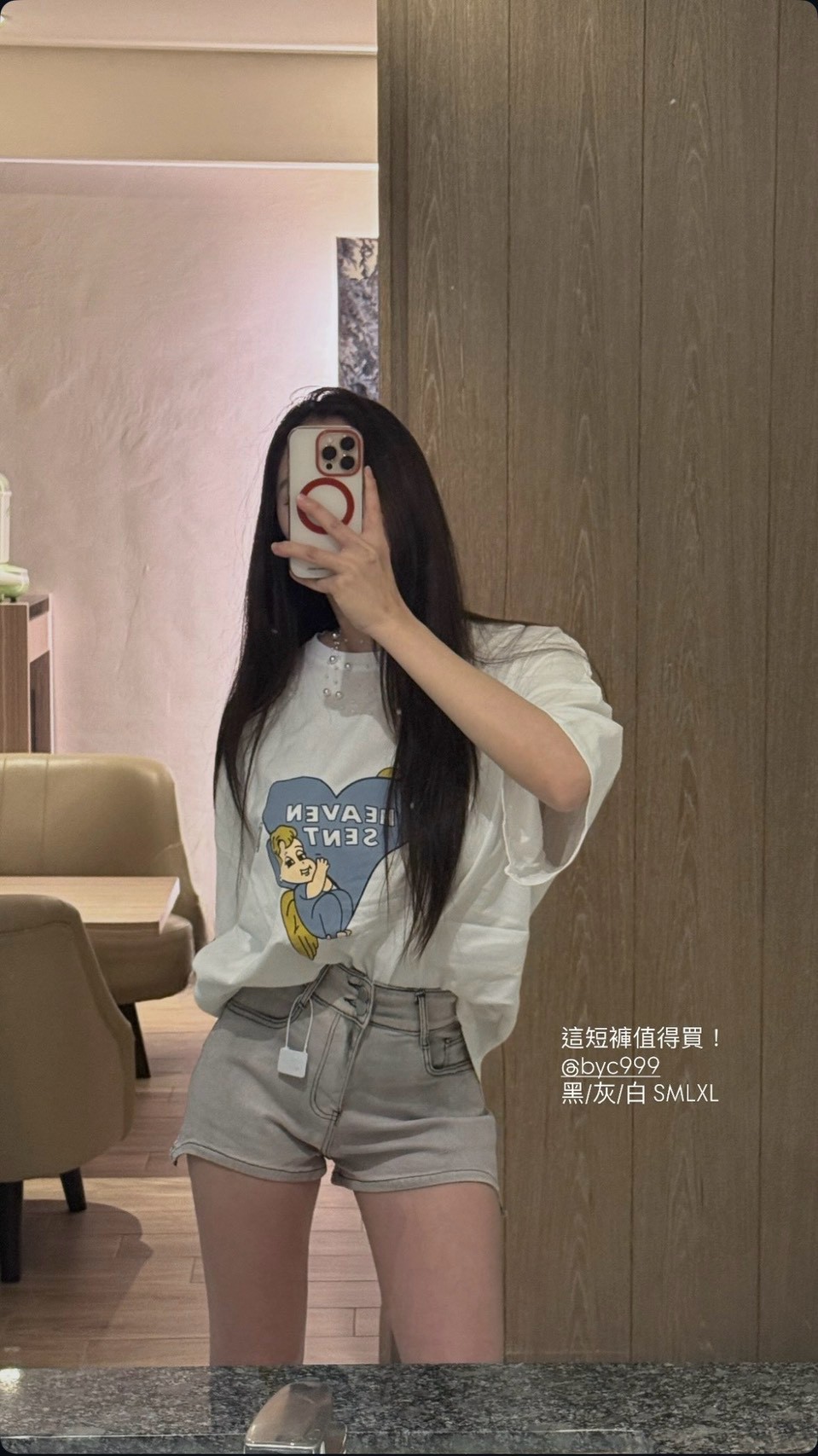 LINE_ALBUM_8月照片_260730_23