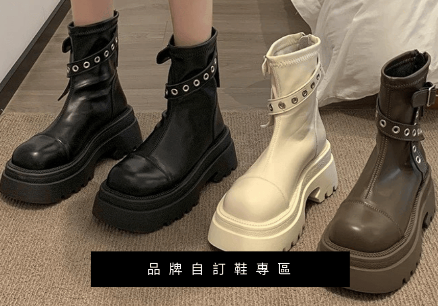 未命名 (1000 x 600 像素) (7)